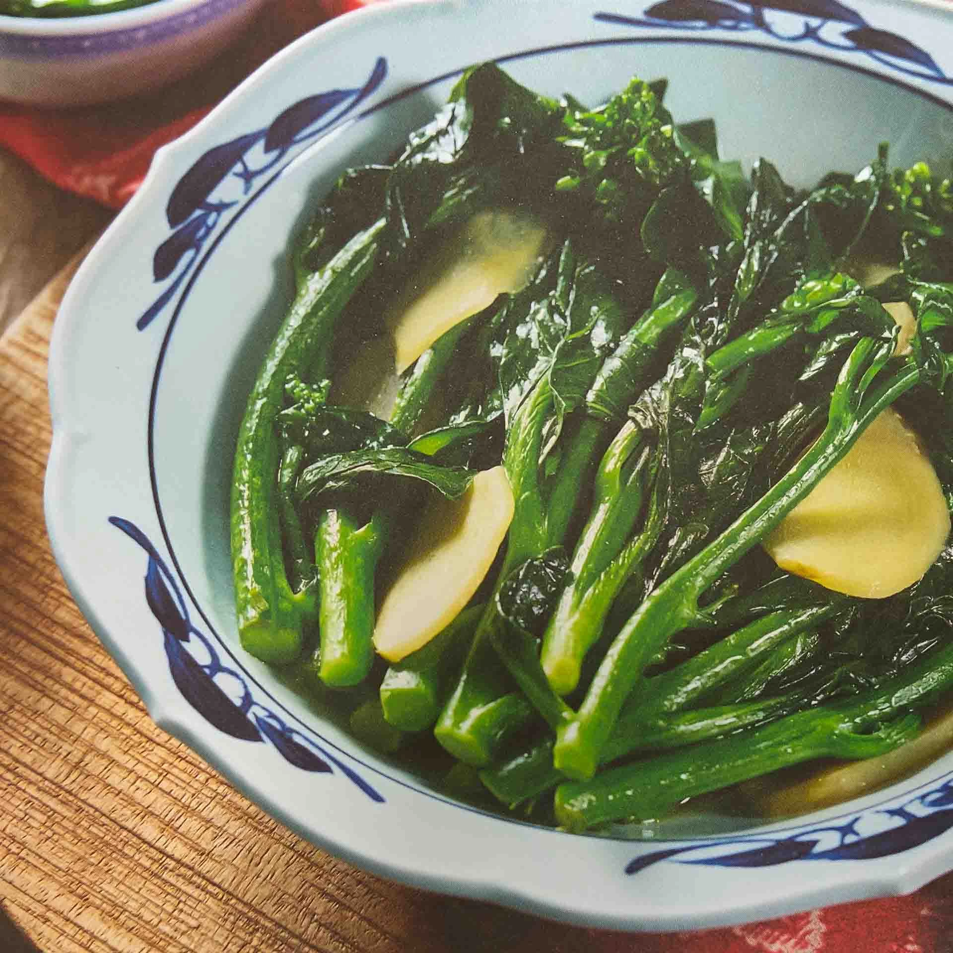 CẢI LÀN XÀO