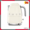 Smeg KLF03CREU 535.43.675: Ấm Đun Nước Thép Không Gỉ, An Toàn
