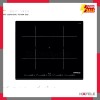 Bếp Từ Hafele HC-IF60D: Kính Schott Ceran, Nấu Nhanh