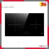 Bếp Từ 2 Vùng Nấu HC-I7520B Hafele 536.61.827