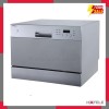 Máy Rửa Chén HDW-T50A Hafele 538.21.190