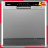 Máy rửa chén bát độc lập Hafele 538.21.300