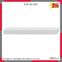 TAY NẮM TỦ  332X18MM= SẮT HÄFELE 110.72.931