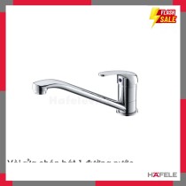 Vòi Rửa Chén HT19-CH1F135 Hafele 570.50.270