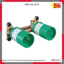 Bộ âm 71577187 cho vòi trộn gắn tường Hafele 589.50.219