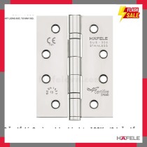 Bản Lề Lá Chống Cháy 2 Vòng Bi 120Kg Hafele 926.98.131