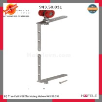 Bộ Treo Cuối Với Dẫn Hướng Hafele 943.50.031