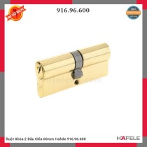 Ruột Khóa 2 Đầu Chìa 60mm Hafele 916.96.600