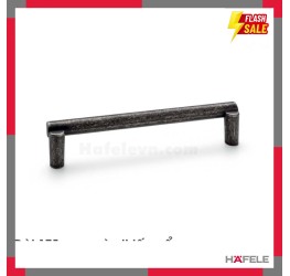 Tay Nắm Tủ 175mm H2120 Hafele 106.69.021