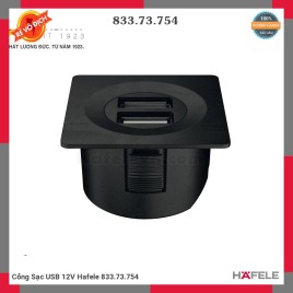 Cổng Sạc USB 12V Hafele 833.73.754