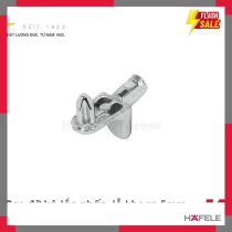 Bas Đỡ Kệ Cho Lỗ Khoan Ø5mm Hafele 282.24.720