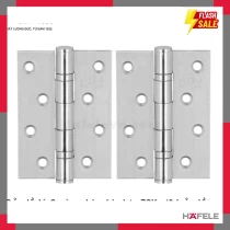 Bản Lề Lá 2 Vòng Bi 70Kg Hafele 489.05.021