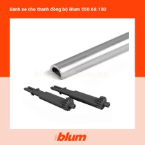Bánh xe cho thanh đồng bộ Blum 550.60.100