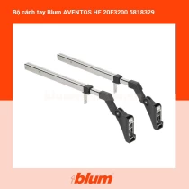 Bộ cánh tay Blum AVENTOS HF 20F3200 5818329