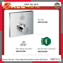 Bộ Sen Tắm Âm 1 Chức Năng ShowerSelect Hafele 589.50.363