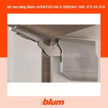 Bộ tay nâng Blum AVENTOS HK-S 20K2A01 MS: 372.94.318