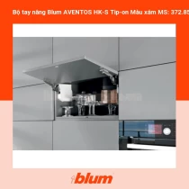 Bộ tay nâng Blum AVENTOS HK-S Tip-on Màu xám MS: 372.85.554