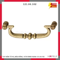 TAY NẮM TỦ=KL,MÀU ĐỔNG, 107X15MM Hafele 121.04.102