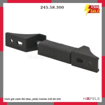 Chốt giữ cánh đôi (đen, phải) Hafele 245.58.300