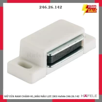 GIỮ CỬA NAM CHÂM=KL,MÀU NÂU LỰC 2KG Hafele 246.26.142