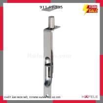 CHỐT ÂM INOX MỜ, 151MM Hafele 911.62.335