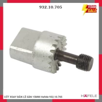 CỐT XOAY BẢN LỀ SÀN 15MM Hafele 932.10.705