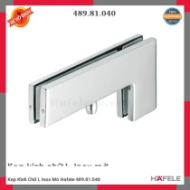 Kẹp Kính Chữ L Inox Mờ Hafele 489.81.040