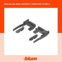 Khóa kệ kéo Blum MOVENTO 295H5700 9739914