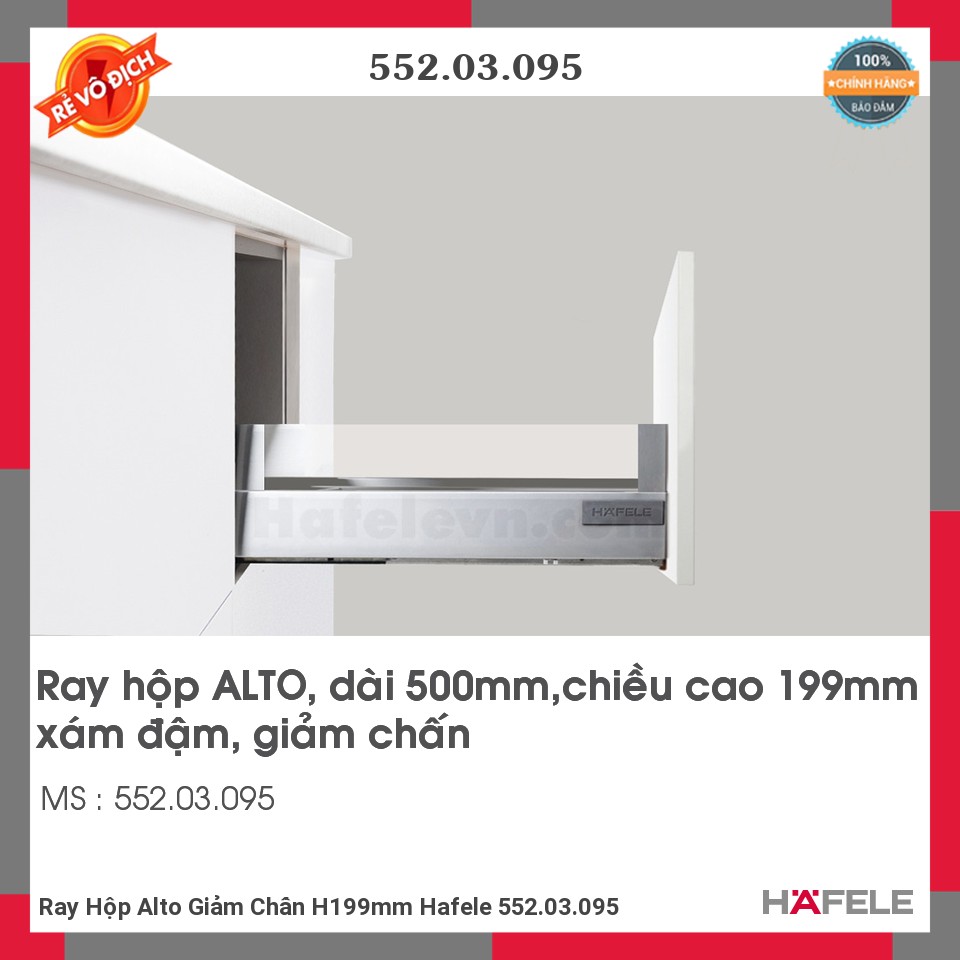 Ray Hộp Alto Giảm Chấn H199mm Hafele 552.03.095