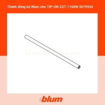 Thanh đồng bộ Blum cho TIP-ON ZST.1160W 5075934